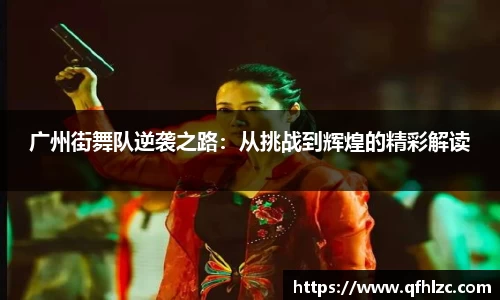 芒果体育
