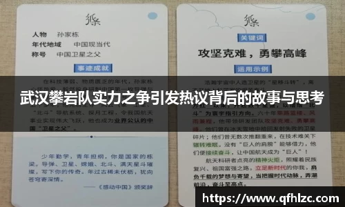 芒果体育官方网站