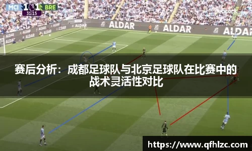 芒果体育直播官网