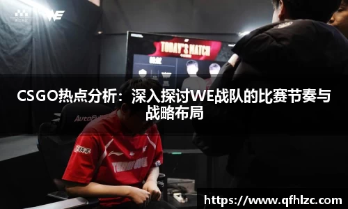 芒果体育直播官网