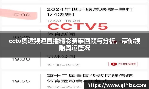 芒果体育官方网站