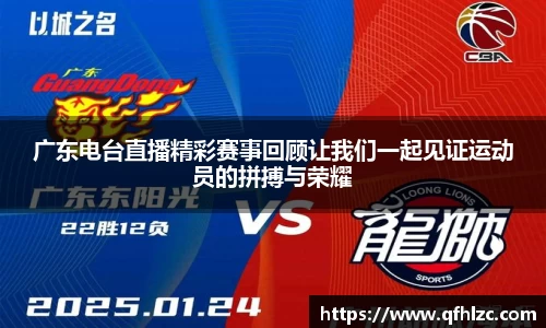 芒果体育直播官网