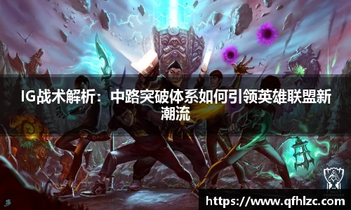 芒果体育