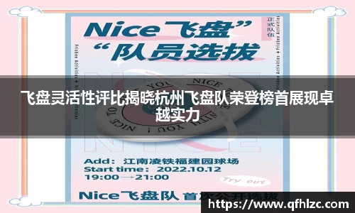 芒果体育直播官网
