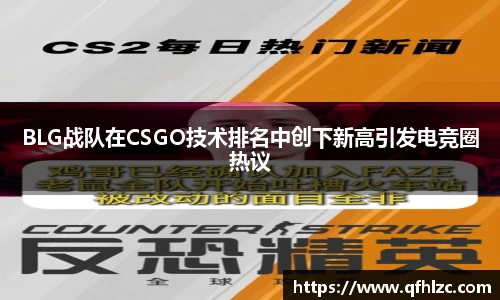 芒果体育直播官网