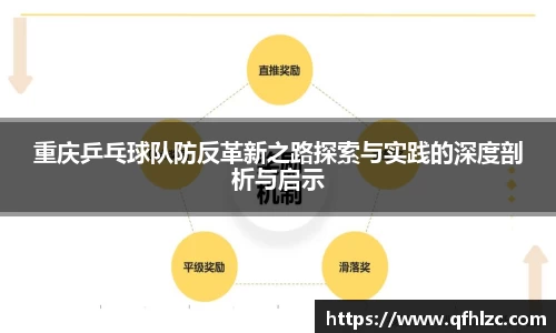 芒果体育直播官网