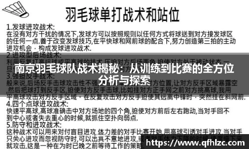 芒果体育直播官网