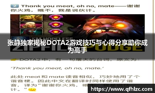 芒果体育官方网站