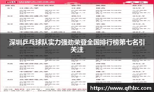 芒果体育官方网站