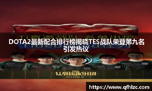 芒果体育直播官网
