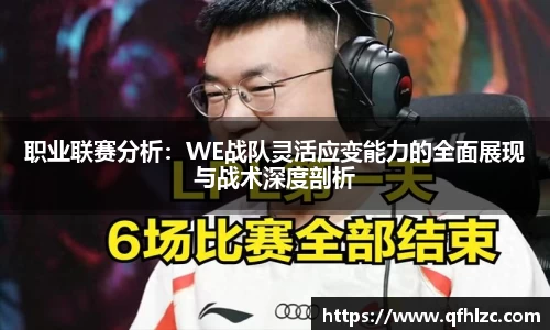 芒果体育