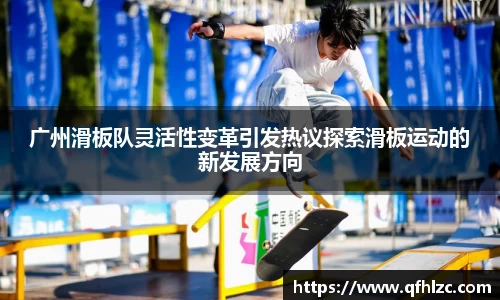 芒果体育直播官网