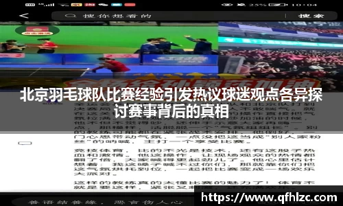 芒果体育直播官网