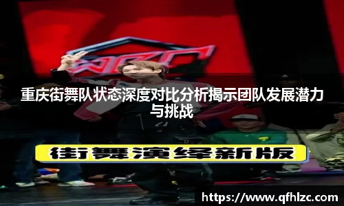 芒果体育