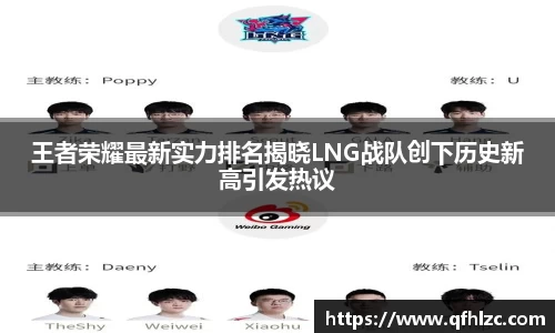 芒果体育