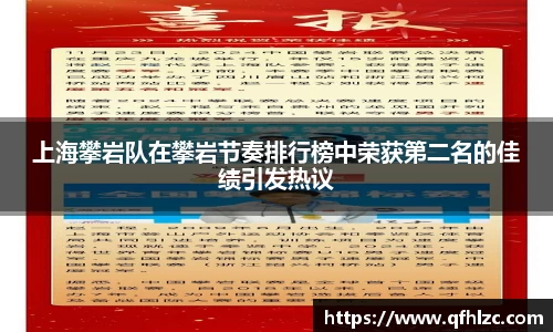 芒果体育直播官网