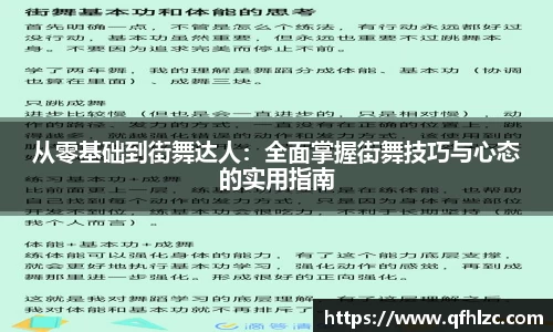 芒果体育直播官网
