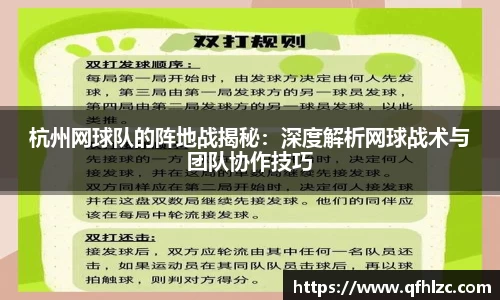 mgty芒果体育