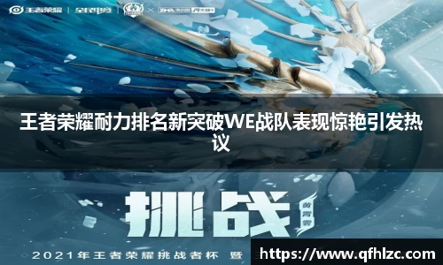 芒果体育直播官网