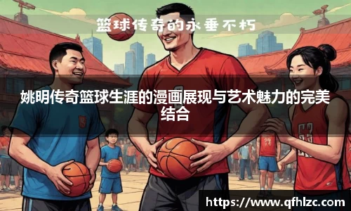 芒果体育直播官网