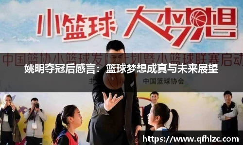 芒果体育官方网站