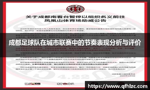 芒果体育直播官网