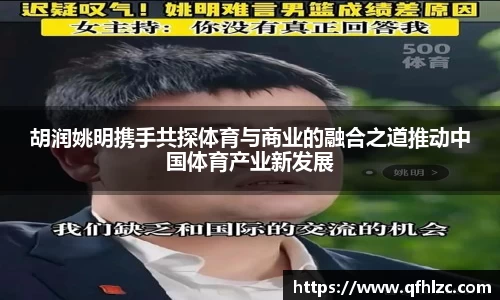 芒果体育
