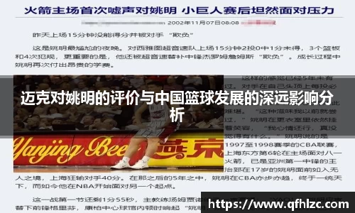 芒果体育官方网站