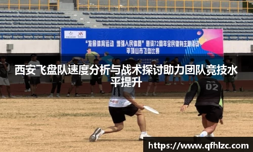 芒果体育
