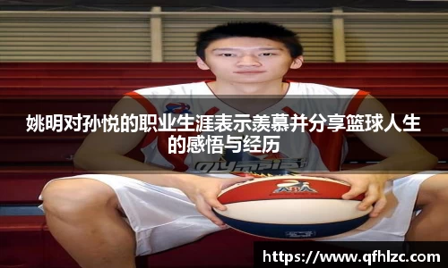 芒果体育直播官网