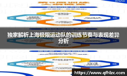 芒果体育官方网站