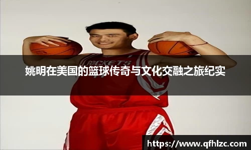 芒果体育官方网站