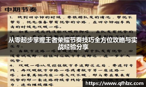 芒果体育