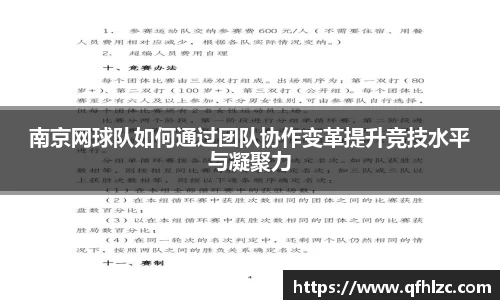 芒果体育官方网站