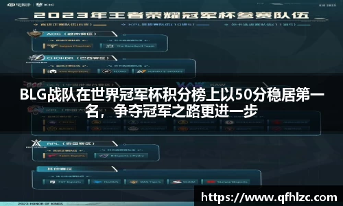 mgty芒果体育