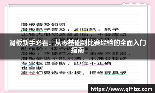 芒果体育官方网站