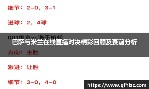 芒果体育直播官网