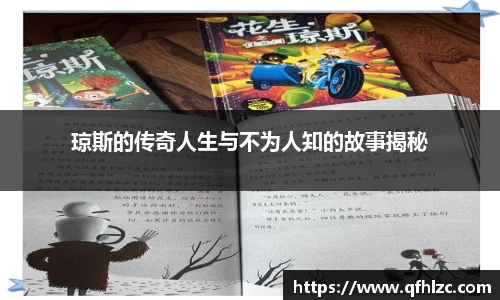 芒果体育官方网站