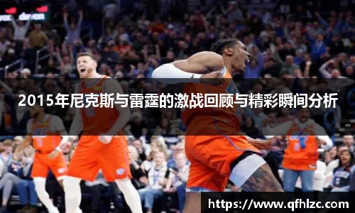 芒果体育直播官网