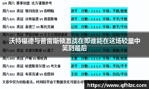 芒果体育直播官网