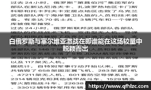芒果体育直播官网