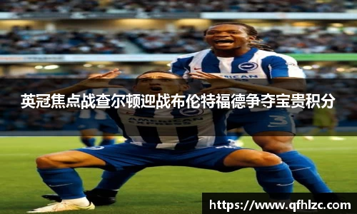 芒果体育直播官网