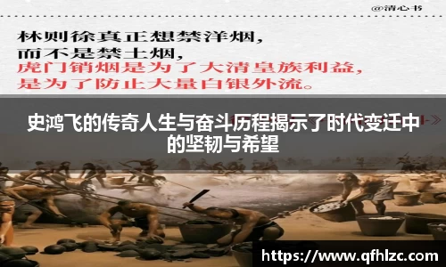芒果体育直播官网