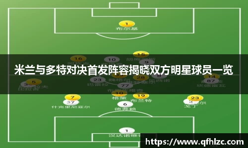芒果体育官方网站