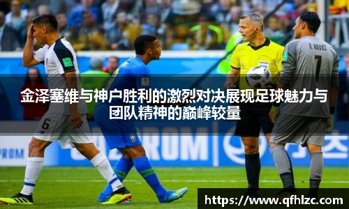 芒果体育直播官网