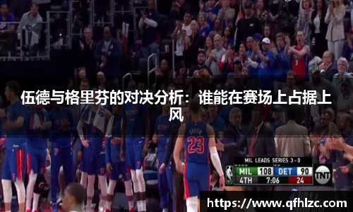 芒果体育直播官网