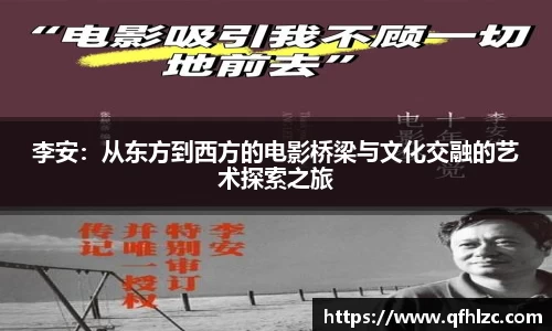 芒果体育