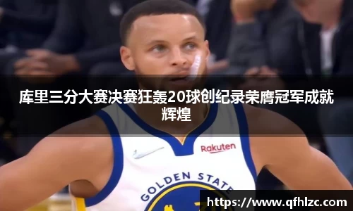 芒果体育