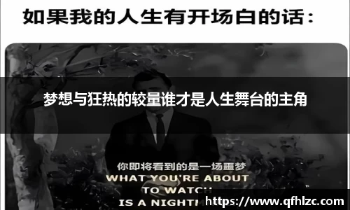 芒果体育直播官网