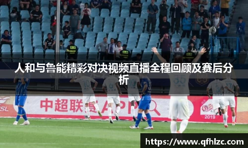 芒果体育官方网站